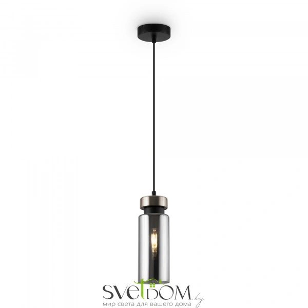 Подвесной светильник Freya FR8011PL-01N