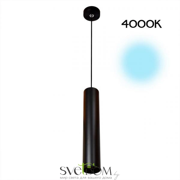Citilux Тубус CL01PB121N LED Подвесной светильник Чёрный
