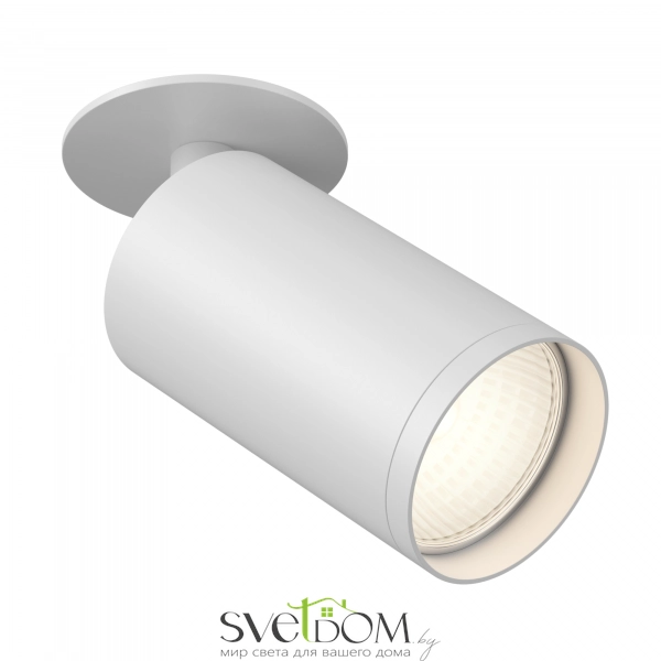 Потолочный светильник Technical C049CL-U-1W