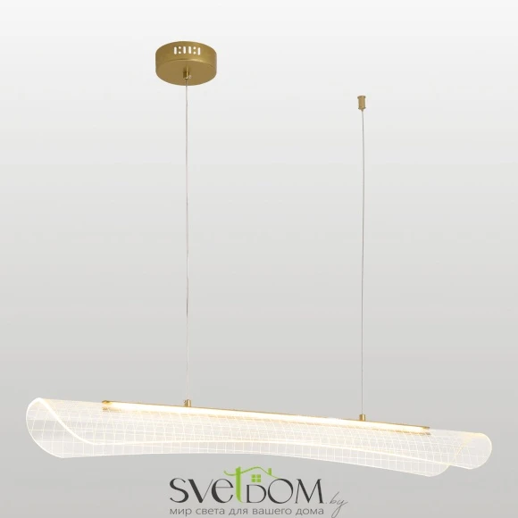 Подвесной светильник Lussole Calvert LSP-7368 LED Lussole