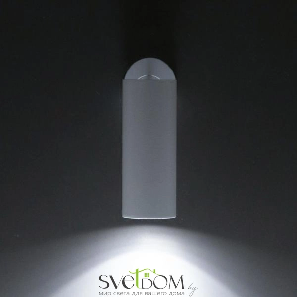 Citilux Тубус CL01B120N LED Светильник накладной поворотный Белый