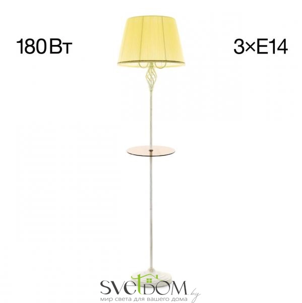 Citilux Вена CL402923T Торшер патина со столиком и кремовым абажуром