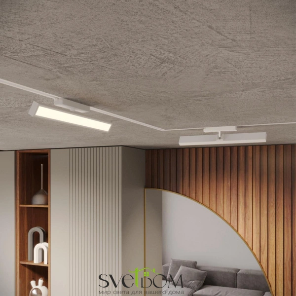 359782 PORT NT25 260 белый Светильник однофазный трехжильный трековый с переключ. цв. температуры IP20 LED 24W 180-265V 2700К/3200К/4000К STRATUS