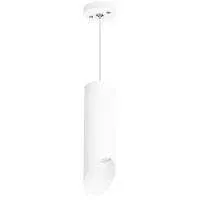 Lightstar RP48636 Светильник RULLO HP16 (214486+590056+201436)