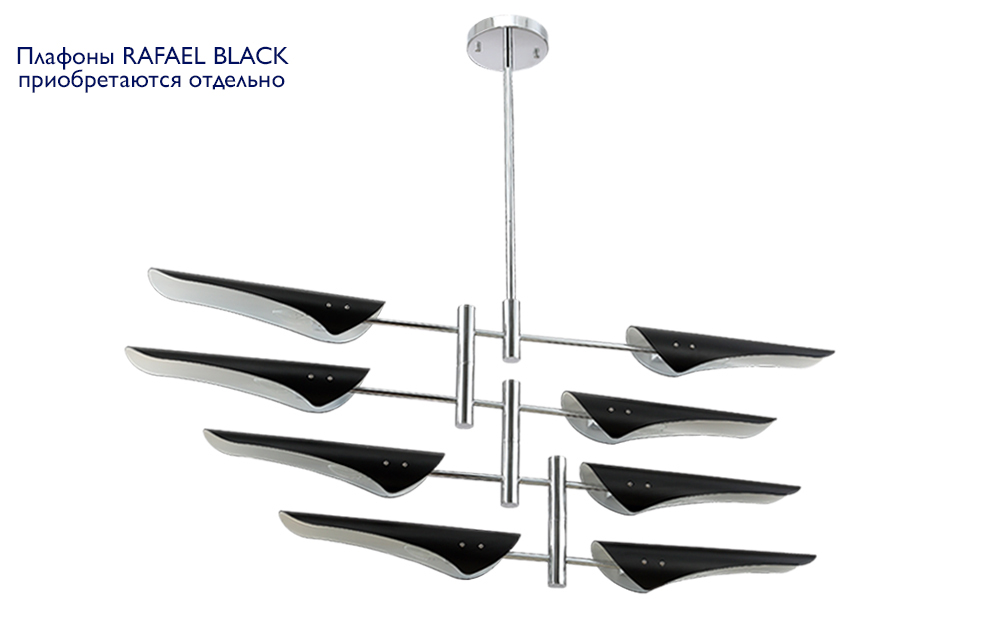 Люстра (без плафонов) Crystal Lux RAFAEL SP8 CHROME Crystal Lux