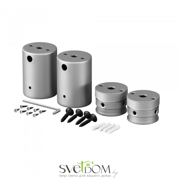 Набор для двухстороннего накладного монтажа Nemo D18 серебро 201153