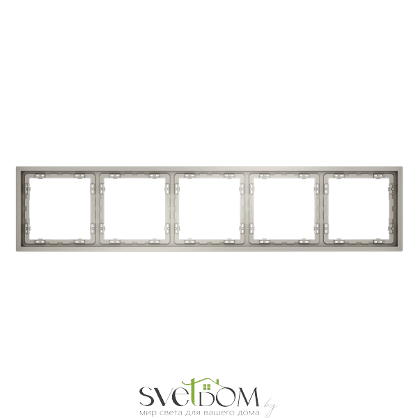 Рамки пластиковые Voltum S70 Кашемир VLS100503 Voltum VLS100503