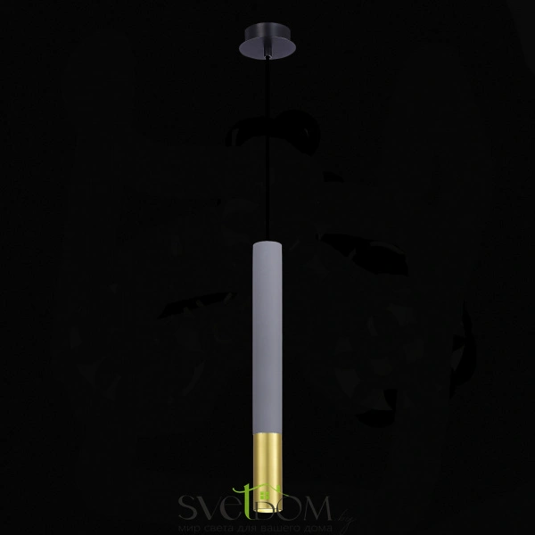 ST154.703.01 Светильник подвесной Серый GU10 1*5W IP20 D55xH410 180-240V Без ламп Подвесные светильники