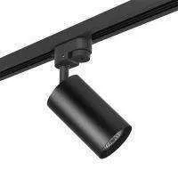 Lightstar R1T437 Светильник RULLO HP16 (214437+592057)