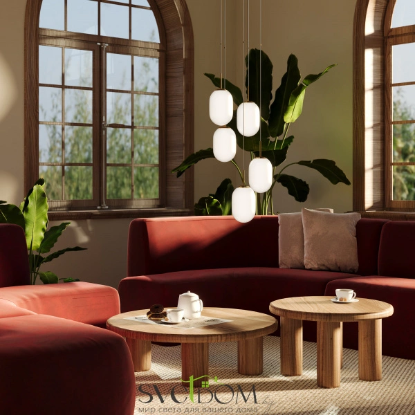 Подвесной светильник Freya FR1012PL-05BS