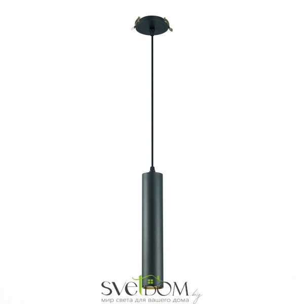 ST151.408.01 Встраиваемый подвесной светильник Черный GU10 1*50W  IP20 D54xH290 220V Без ламп Подвесные светильники
