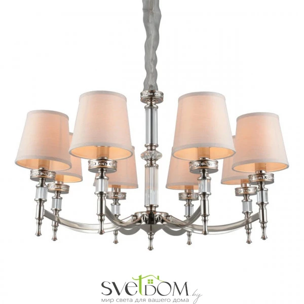 Люстра подвесная Aployt  APL.761.03.08