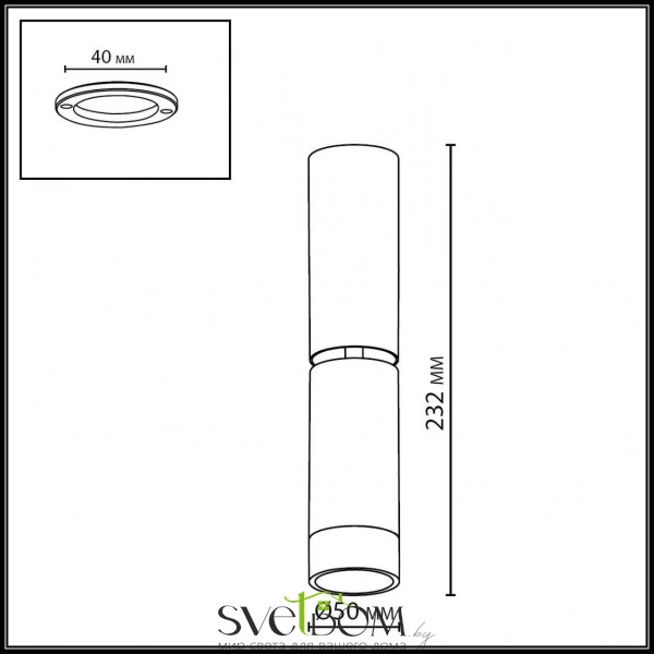 7136/8CL HIGHTECH ODL26 324 светильник белый/металл IP20 LED 8W 720Лм 3000K 24° 220-240V LIGO