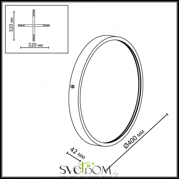 7169/10WL HIGHTECH ODL26 427 светильник белый/гипс/металл IP20 LED 10W 816Лм 3000K 220-240V LAVANDA