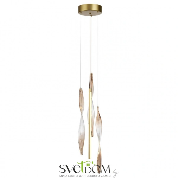 5468/9L L-VISION ODL_EX27 сатинированн.латунь/градиент коричн./металл/стекло Подвес LED*9W 3500K SPIRA