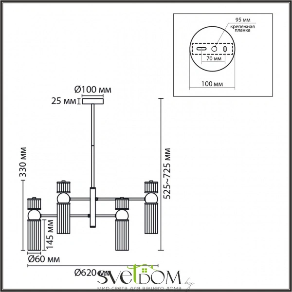 8277/6 MODERNI LN26 164 сатин никель/прозрачный, металл/стекло Люстра Е14 6*40W 220V DENVER