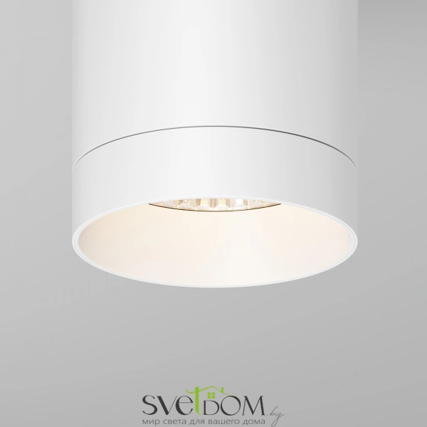 Потолочный светильник Outdoor O500CL-L10W3K