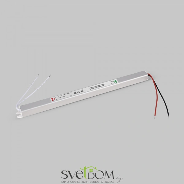 Блок питания PSL003 24В 60Вт IP20 220210