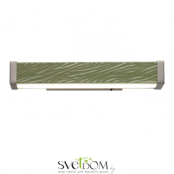 5451/10WLA L-VISION ODL_EX26 зеленый/никель/металл/керамика/акрил Настенный светильник с выкл. LED x 10W    2000К/3000K/4000K/переключ. RIVERA