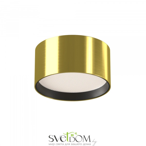 Потолочный светильник Technical C091CL-12W4K-BS