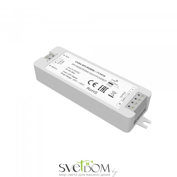 Lightstar 711010 (SD1105/1)  Люстра AEREO 1х25W G9  WHITE (в комплекте)