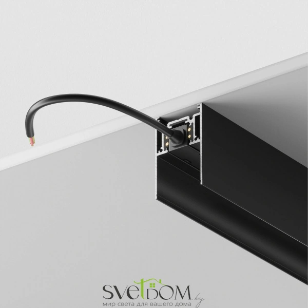 Шинопровод накладной/подвесной TRX010-411B