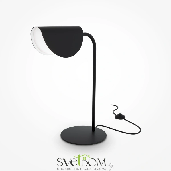 Настольный светильник Maytoni MOD126TL-01B