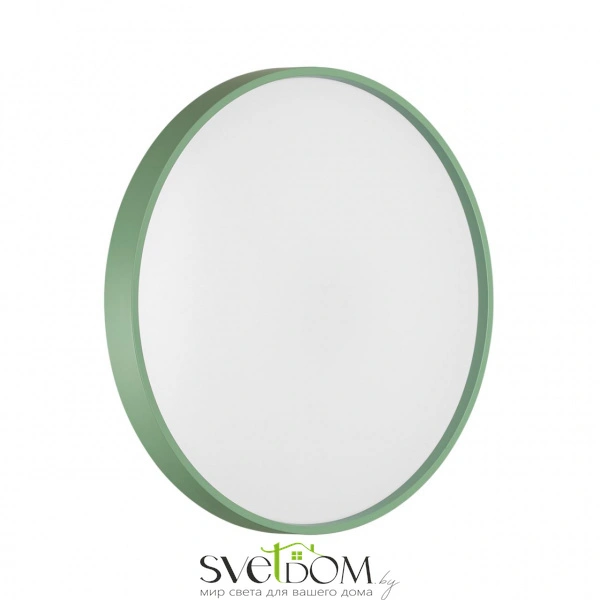 7743/ELN COLOR SN 127 Светильник светодиодный потолочный пластик/белый/зеленый LED 76Вт 3000/4000/6000К D480 IP43 CCT MAVIC