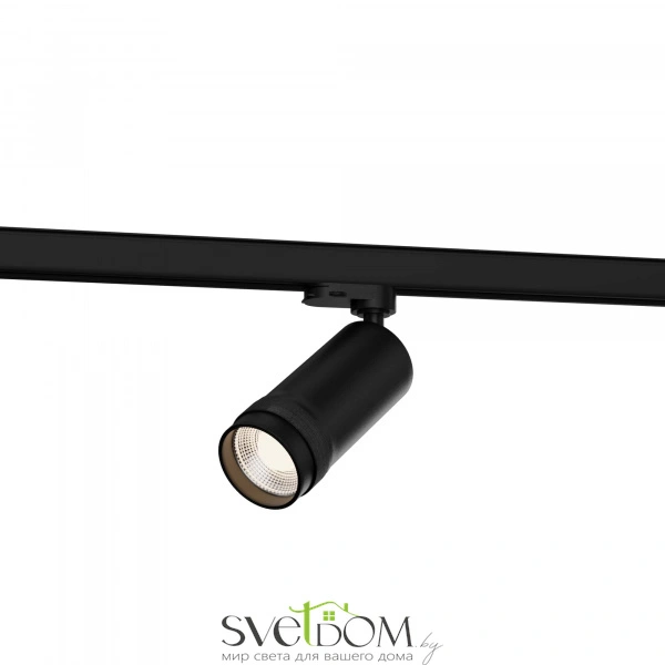 ST691.446.20 Св-к трек. Zoom Черный LED 1*20W 4000K 1 800Lm Ra 10-55° IP20 D60xH170 220V Трехфазная трековая система