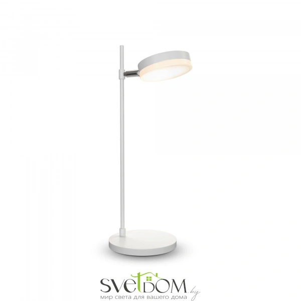 Настольный светильник Maytoni MOD070TL-L8W3K