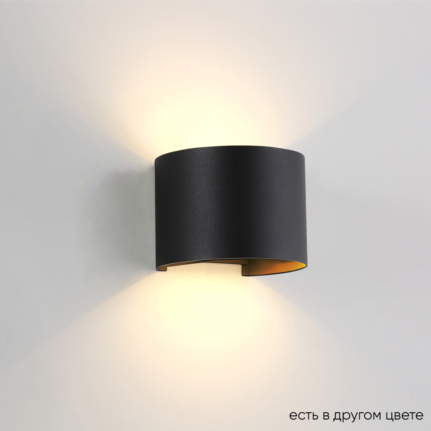 Бра Crystal Lux CLT 530W BL Crystal Lux