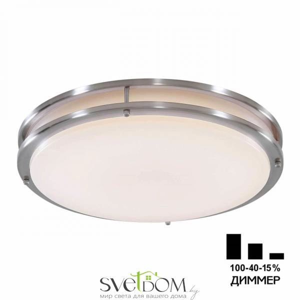 Citilux Бостон CL709501N LED Люстра с диммером Хром Матовый