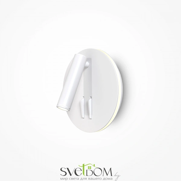 Настенный светильник (бра) Technical C176-WL-01-6W-W