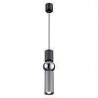 4070/5L L-VISION ODL19 350 серый/хром Подвес GU10 1*5W SAKRA