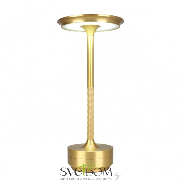 APL.064.04.05 Aployt