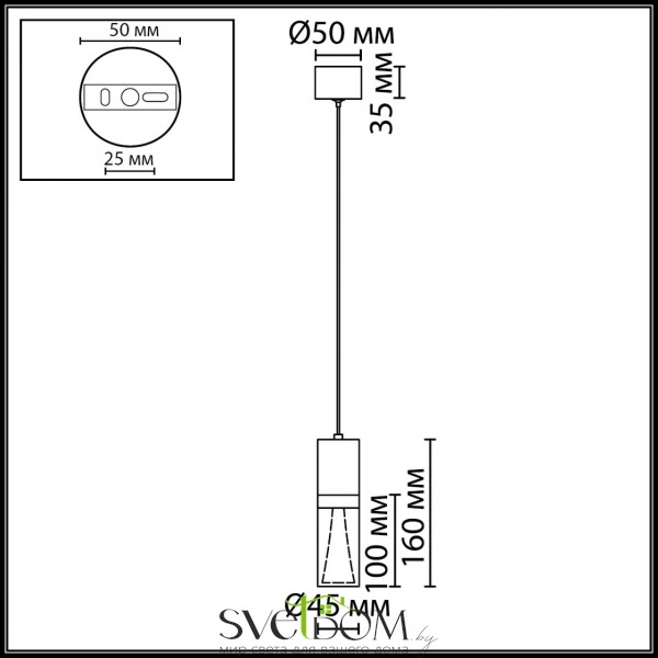7144/4L HIGHTECH ODL26 515 светильник античная бронза/акрилл/металл IP20 LED 4W 280Лм 3000K 180° 220V DEFANCE