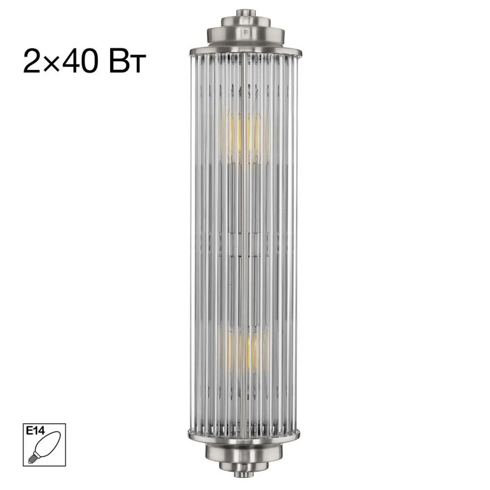 CITILUX CL448011 VERDON Хром Мат. Бра