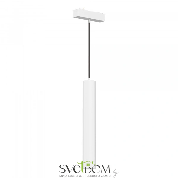 ST680.533.07 Магнитный трековый светильник Белый LED 1*7W 3000K 430Lm Ra>90 36° IP20 D30xH300 48V SKYFLAT