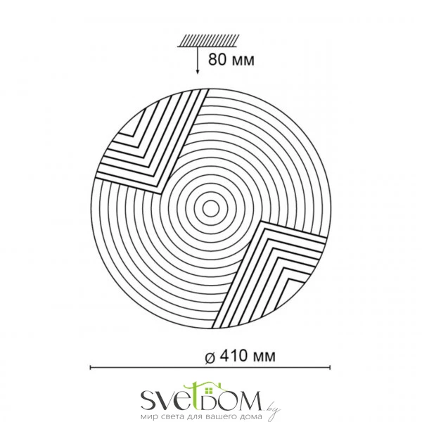 Настенно-потолочные светильники  2083/DL от Магазина Svetdom.by