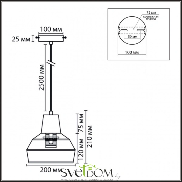 8368/1B ECO LN26 327 белый/бежевый, цемент/металл/джутовый шнур Подвес E27 LED 10W 220V BOHO