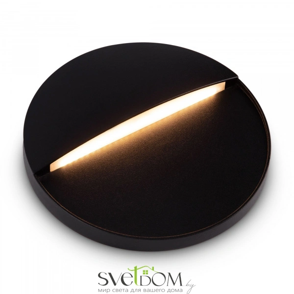 Подсветка для лестниц Mane 7Вт 3000K IP 54