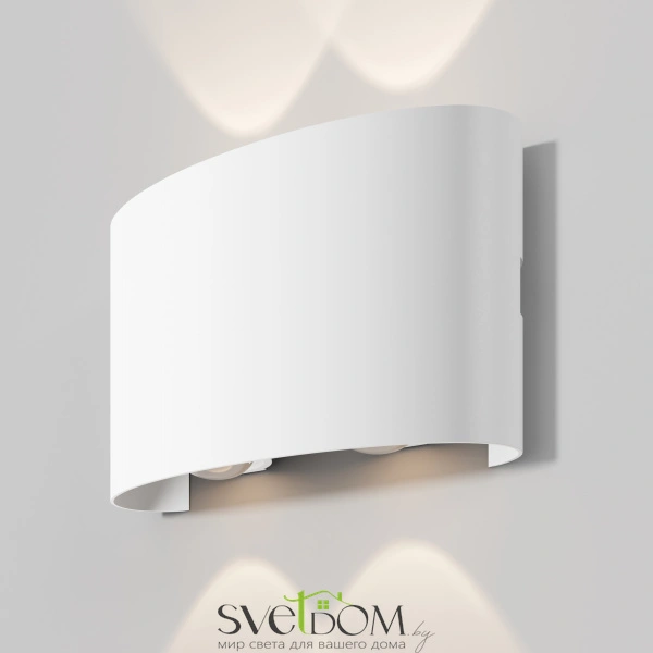 Архитектурная подсветка Outdoor O417WL-L4W3K