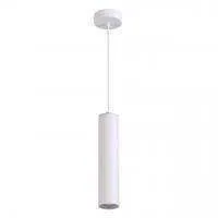 3873/1L HIGHTECH ODL19 285 белый Подвесной светильник GU10 1*50W 220V KIKO