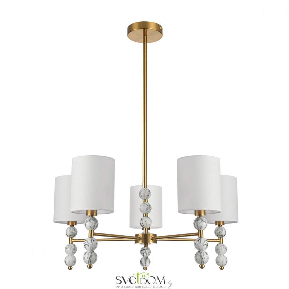Люстра на штанге LUMION TORRY 8441/5