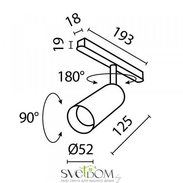 Трековый светильник Focus Led Exility 3000K 12Вт 24°