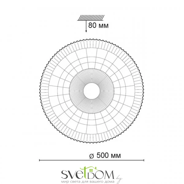Настенно-потолочные светильники  2086/EL от Магазина Svetdom.by