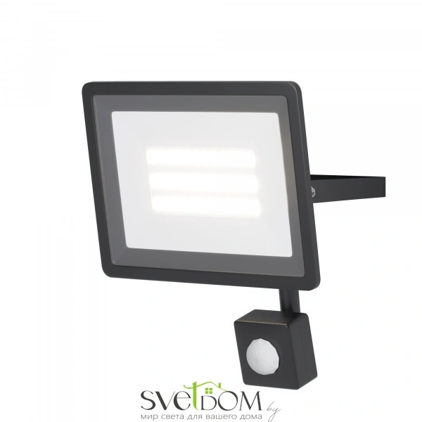 Прожектор Outdoor FL001-L30B6KSR