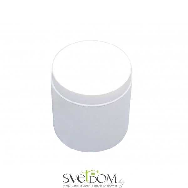 Потолочный светильник Technical C088CL-GX53-W