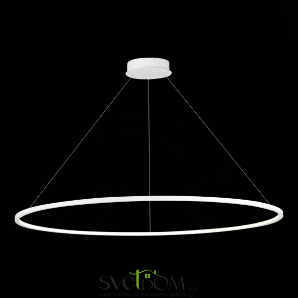 ST603.543.57 Светильник подвесной ST-Luce Белый/Белый LED 1*57W 4000K Подвесные светильники