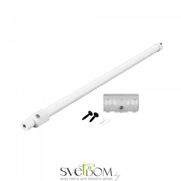 Жесткий телескопический подвес Nemo D25 20326